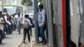 কায়দা করে পথচলা!