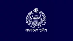 পুলিশের ১৪ কর্মকর্তার পদোন্নতি