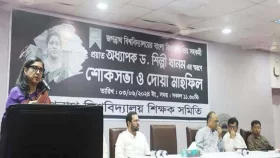 জবির শিক্ষক-শিক্ষার্থীদের স্বাস্থ্যবিমার আওতায় আনা হবে: উপাচার্য
