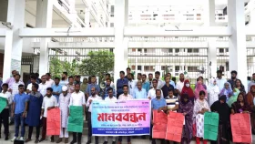 সর্বজনীন পেনশন স্কিম বাতিলের দাবিতে যবিপ্রবিতে ফের মানববন্ধন