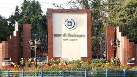 রাবিতে পরীক্ষা চলাকালীন শিক্ষককে বের করে দিলেন সভাপতি