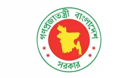 ১৫ আগস্টের ছুটি বাতিল