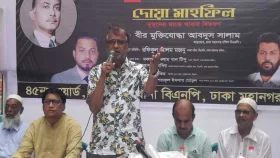 আজিজ-বেনজীরের মতো সবার অপকর্ম প্রকাশ পাবে: সালাম
