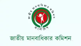খাগড়াছড়ি-রাঙামাটির ঘটনায় স্বতঃপ্রণোদিত অভিযোগ গ্রহণ মানবাধিকার কমিশনের