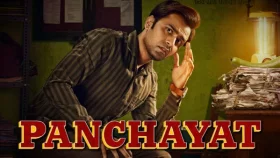 &lsquo;পঞ্চায়েত&rsquo;র আরো দুই সিজন আসবে