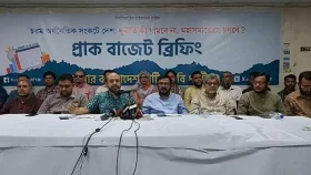 এবারের বাজেট হবে আরও বেশি ঋণ ও ঘাটতি নির্ভর: এবি পার্টি