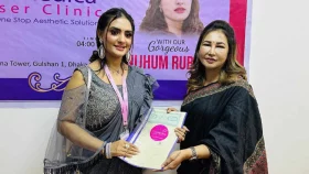 শুভেচ্ছাদূত নিঝুম রুবিনা&nbsp;