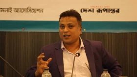 আমাদের রোগ নির্ণয় ব্যবস্থার আধুনিকায়ন ঘটেছে