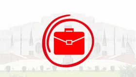 বাজেটে কেন লাল ব্রিফকেস ব্যবহার করা হয়?
