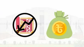 কমতে পারে কার্পেটের দাম