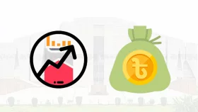 সিগারেটের দাম বাড়ছে