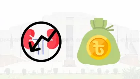কিডনি চিকিৎসায় খরচ কমবে