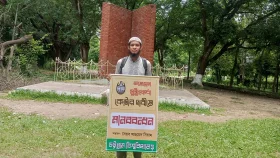 &lsquo;আমার দাবী তামাশা মনে হলে রাষ্ট্র আরও বড় তামাশা করছে&rsquo;