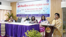 কৃতি শিক্ষার্থীদের সংবর্ধনা দিল পুনাক