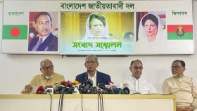 এই বাজেট কালো টাকা সাদা করার বাজেট: বিএনপি