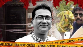 ফরেনসিকে জানা যাবে হাড়গোড় আনারের কিনা