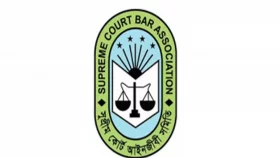 সুপ্রিম কোর্ট বারে সাংবাদিক পরিচয়ে চাঁদাবাজি করতে গিয়ে ধরা&nbsp;