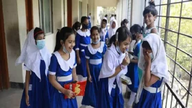 শিক্ষাপ্রতিষ্ঠানে টানা ১৭ দিনের ছুটি