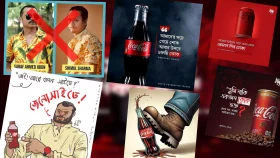 কোকের নতুন বিজ্ঞাপনের পর ফের বয়কটের ডাক