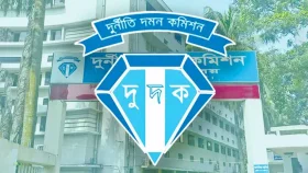 ছোটখাটো দুর্নীতিবাজদের ধরলেও প্রভাবশালীদের বেলায় চুপ