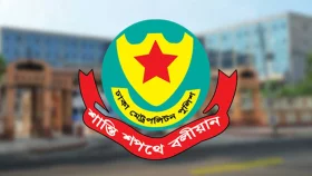 এখনও ডিএমপির ১০ শতাংশ কর্মকর্তা অনুপস্থিত&nbsp;