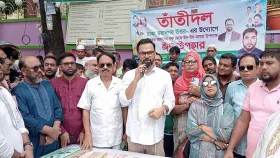 জনগণের কাছে সরকারের ন্যূনতম মূল্য নেই: আমিনুল হক