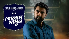 &lsquo;মুগ্ধ করেছে অপূর্ব, শিহাব শাহীনকে স্যালুট&rsquo;