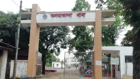 চাঁদরাতে মসজিদে ঢুকে ইমামকে খুন