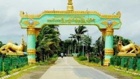 রাখাইন বাসিন্দাদের বাংলাদেশ সীমান্তবর্তী এলাকা ছাড়ার নির্দেশ আরাকান আর্মির