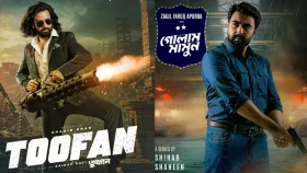 প্রেক্ষাগৃহে &lsquo;তুফান&rsquo; ঝড়, ওটিটিতে &lsquo;গোলাম মামুন&rsquo;
