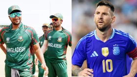 বাংলাদেশ না আর্জেন্টিনা, দেখবেন কার খেলা