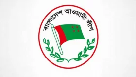 প্রতিষ্ঠাবার্ষিকী উপলক্ষে কাল আনন্দ শোভাযাত্রা করবে আ. লীগ