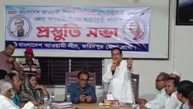 &lsquo;রাসেলস ভাইপার&rsquo; মারতে পারলেই অর্ধলাখ টাকা পুরস্কার