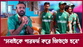 আমাদের লটে এত কোয়ালিটি প্লেয়ার নাই: জাভেদ ওমর বেলিম