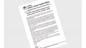 পুলিশ সার্ভিস অ্যাসোসিয়েশনের বিবৃতিতে বিএফইউজে ও ডিইউজের উদ্বেগ