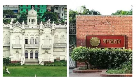 রোজগার্ডেন থেকে গণভবন
