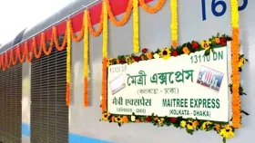 রবিবার থেকে চালু হচ্ছে মৈত্রী এক্সপ্রেস