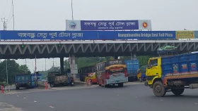 ঈদে পরেও বঙ্গবন্ধু সেতুতে এক দিনে ৩ কোটি টাকা টোল আদায়