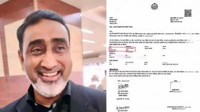 আ.লীগের অনুষ্ঠানে খোয়া গেল এমপির আইফোন &lsquo;৪০ প্রো ম্যাক্স&rsquo;
