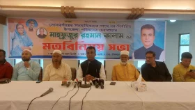 বেতনের টাকা শিক্ষাখাতে দেওয়ার ঘোষণা উপজেলা চেয়ারম্যানের