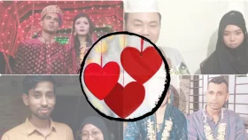 কেন বাংলাদেশির জন্য ভিনদেশির এত প্রেম?