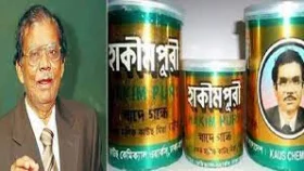 চলে গেলেন দেশের শীর্ষ করদাতা ব্যবসায়ী কাউছ মিয়া&nbsp;
