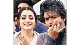 এক ঝলক