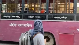 সড়ক থেকে উধাও নারীদের বাস