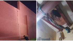 বিছানার চাদরকে রশি বানিয়ে জেল থেকে পালায় ৪ ফাঁসির আসামি