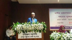 আমরা সর্বগ্রাসী হয়ে গেছি, বললেন পরিকল্পনা সচিব