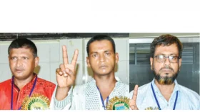 সভাপতি খায়রুল সম্পাদক আলম
