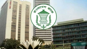 কৃষির পুনঃঅর্থায়ন তহবিলে যুক্ত হলো &lsquo;ছাগল&rsquo;