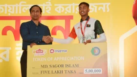 আর্চারি ফেডারেশন থেকে সাগর পেলেন ৫ লাখ টাকা পুরস্কার