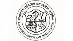 ভুল চিকিৎসার দায়ে দুই চিকিৎসকের রেজিস্ট্রেশন স্থগিত&nbsp;
